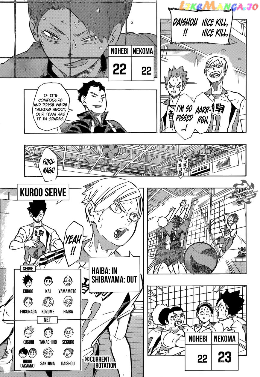 Haikyuu!!, Chapter 204 image 12